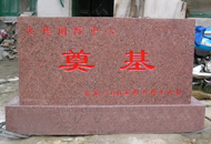 (gu)HĻʯ